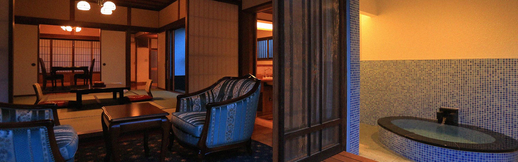 温泉露天付特別室