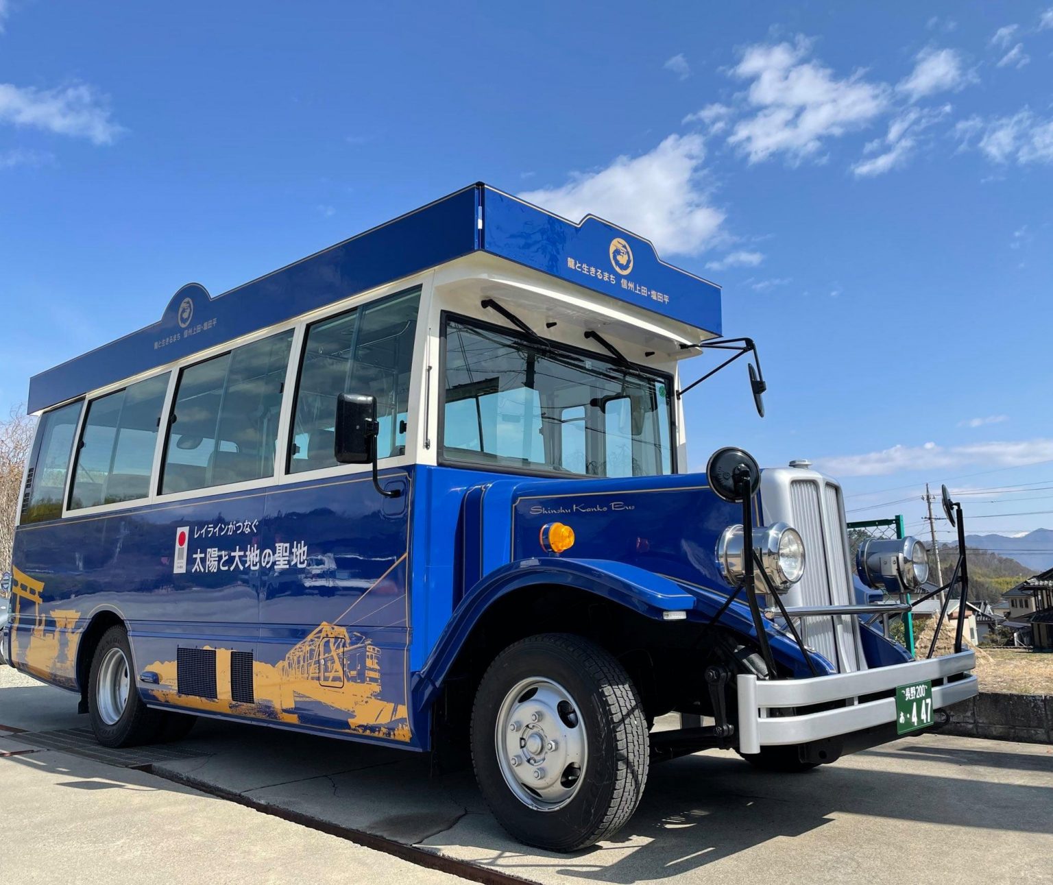 5月1日から運行開始！ レイラインバスツアー 別所温泉旅館組合[公式]