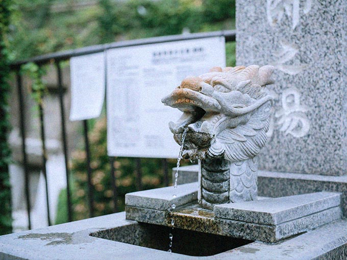 飲泉塔 龍之湯口