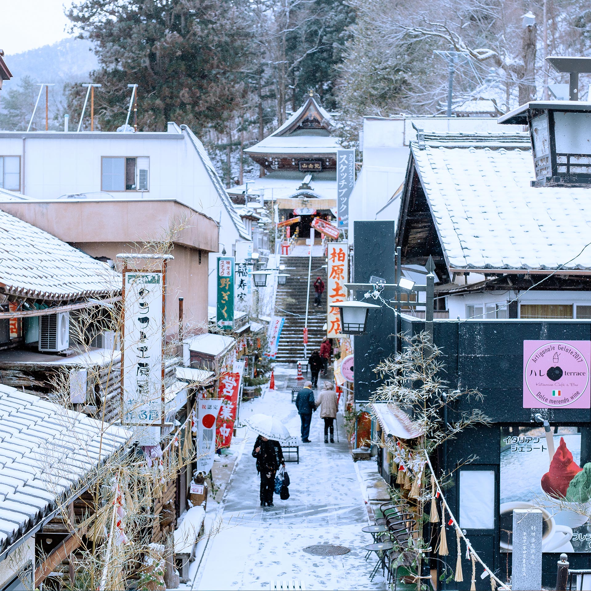 オンラインで楽しむ別所温泉