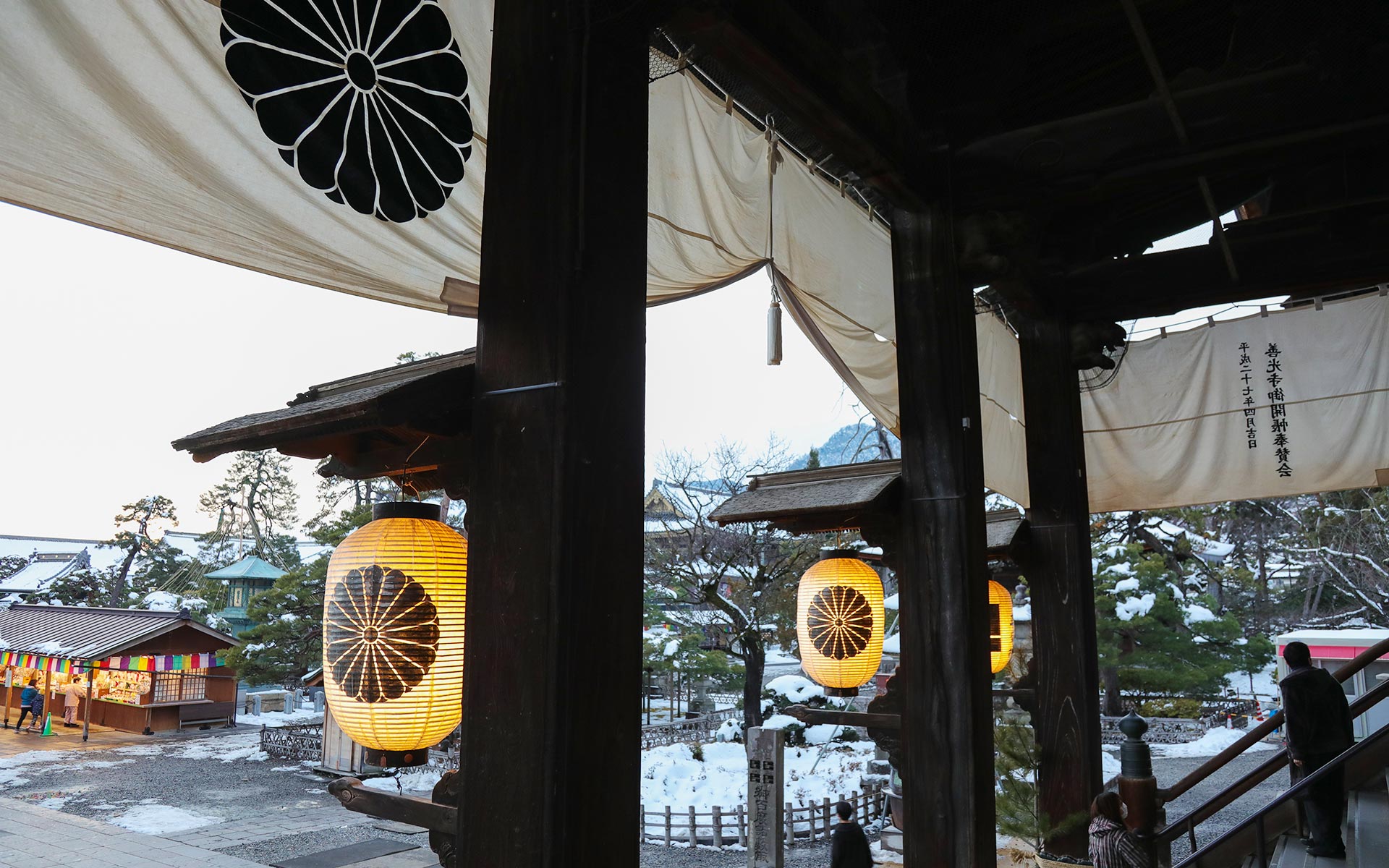 七年に一度の祭儀 善光寺御開帳